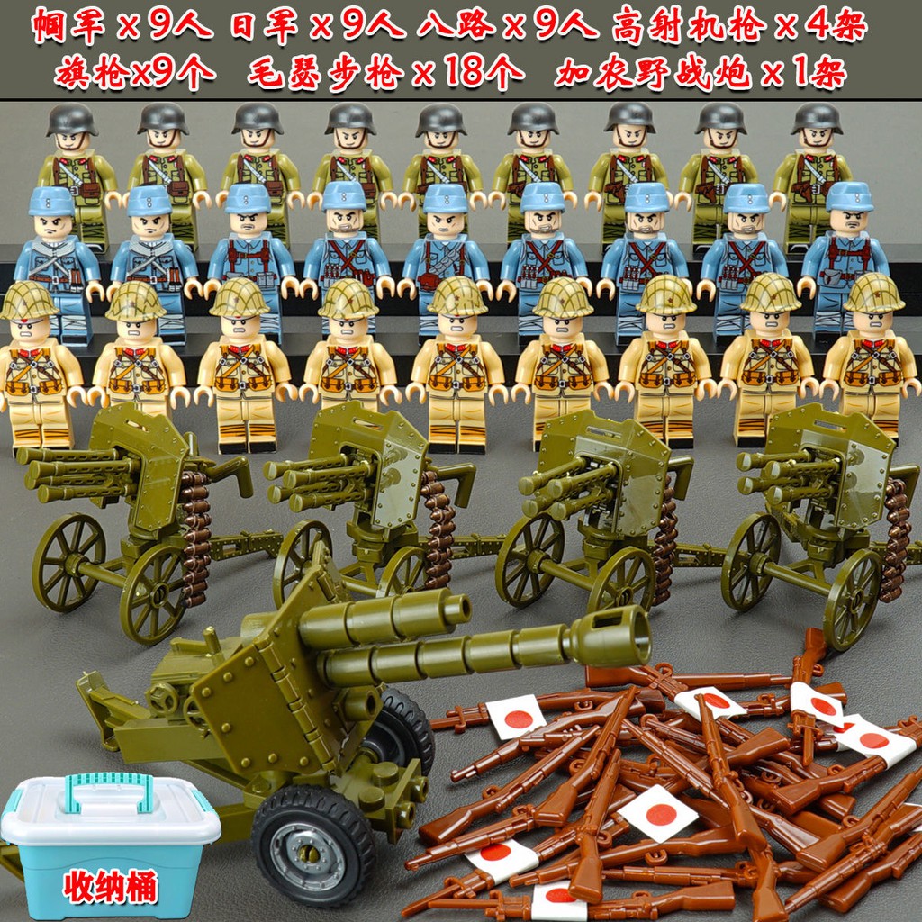 Mô Hình Lắp Ráp Lego Đồ Chơi Quân Đội Wwii Eighth Rote 28th