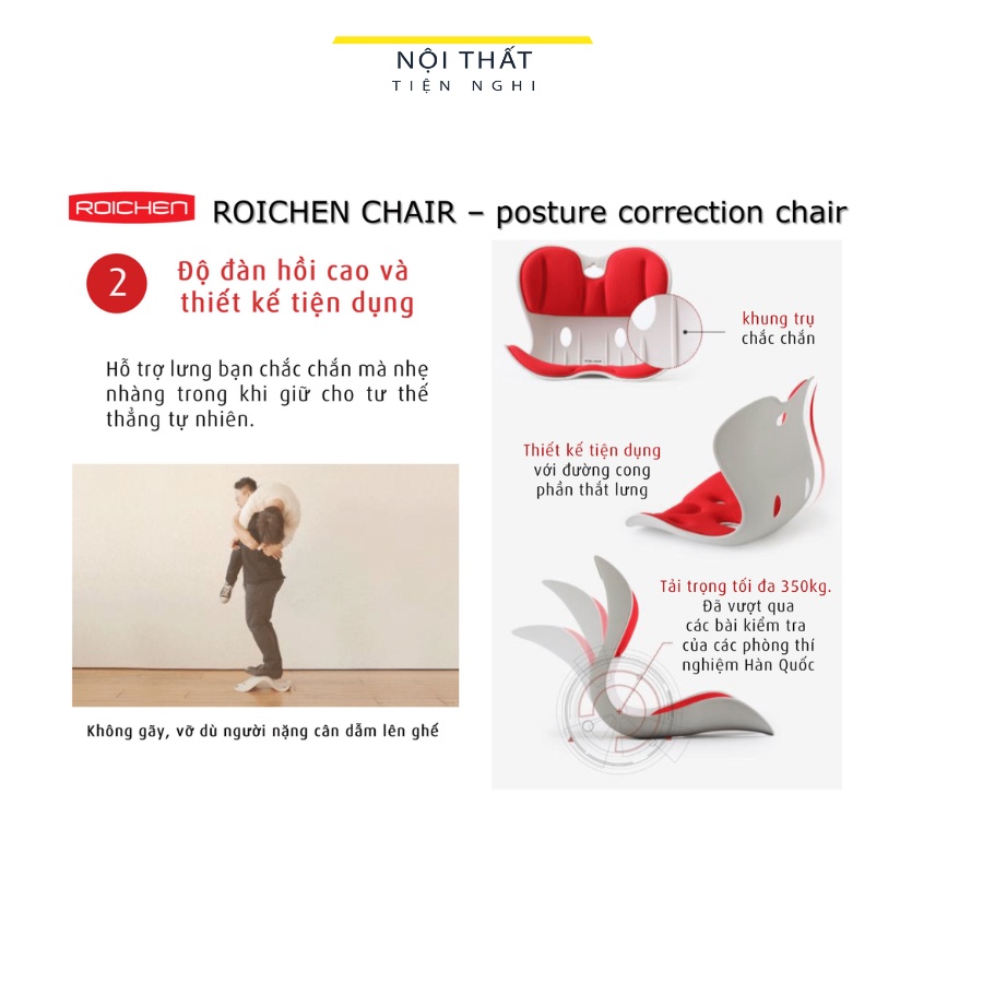 [HOẢ TỐC HCM] GHẾ CHỈNH DÁNG NGỒI CHO BÉ (dưới 35kg) | ROICHEN .Ghế công thái học chống gù thương hiệu Hàn Quốc nhỏ gọn.