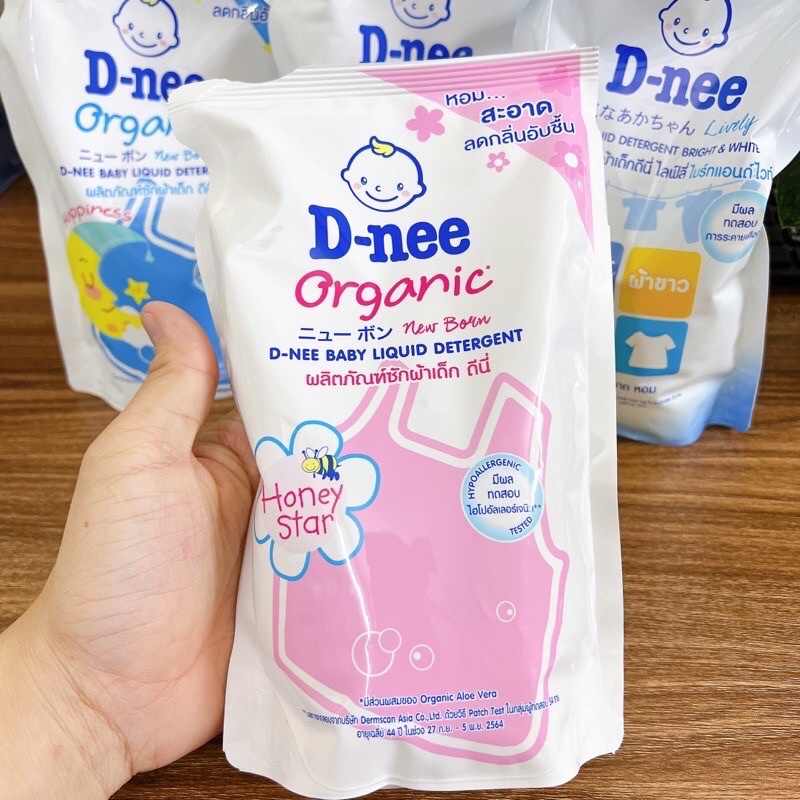 Nước Giặt Xả Quần Áo Trẻ Em Dnee Dạng Túi 600ML