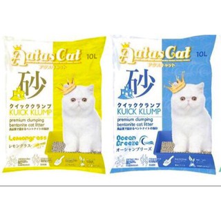 Cát vệ sinh cho mèo Aatas Cat 10 lít công nghệ Singapore