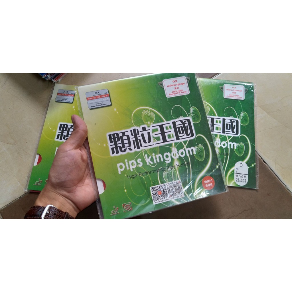 MẶT GAI BÓNG BÀN DAWEI 388D-1 ox (KHÔNG LÓT)