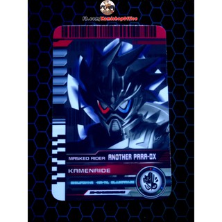 Thẻ Card Kamen Rider Another Para-DX