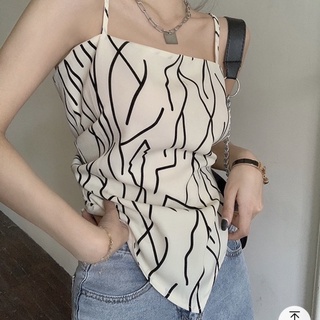 Áo hai dây hoạ tiết so hot