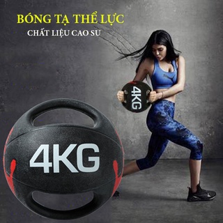 Bóng tạ tập thể lực Khởi Nguyên