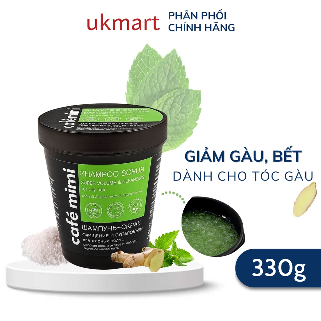 Tẩy Da Chết Da Đầu Cafe Mimi Shampoo Scrub 330g