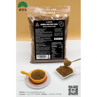 ĐƯỜNG NÂU ĐÀI LOAN WONDERFUL - 1kg