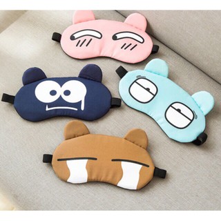 [HCM] Miếng Che Mắt Ngủ có túi gel làm mát - Bịt Mắt Ngủ - Che Mắt Tàu Xe