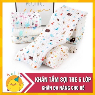 Chăn xô, Khăn tắm xô Aden  sợi tre đa năng 6 lớp (110*110cm) sỉ,lẻ