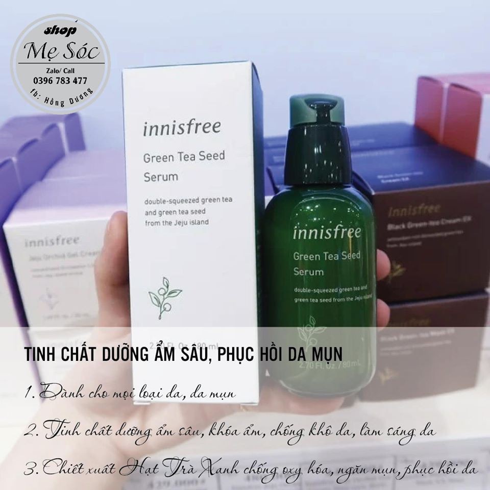 Innisfree The Green Tea Seed Serum