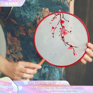 Thêu Handmade/Antique hand embroidered hand fan, Chinese fan