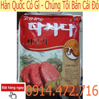 Hạt Nêm Vị Bò Dasida 2,25Kg - Nhập Khẩu Hàn Quốc