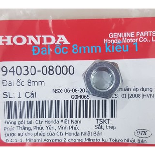 Đai ốc (ê cu) 8mm xịn