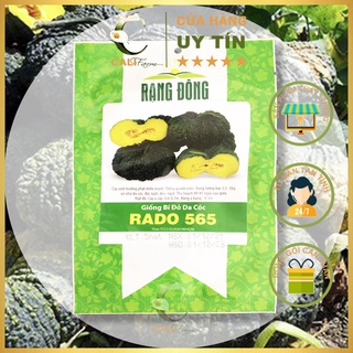Hạt giống Bí Đỏ Da Cóc Rado 565 (5 hạt)