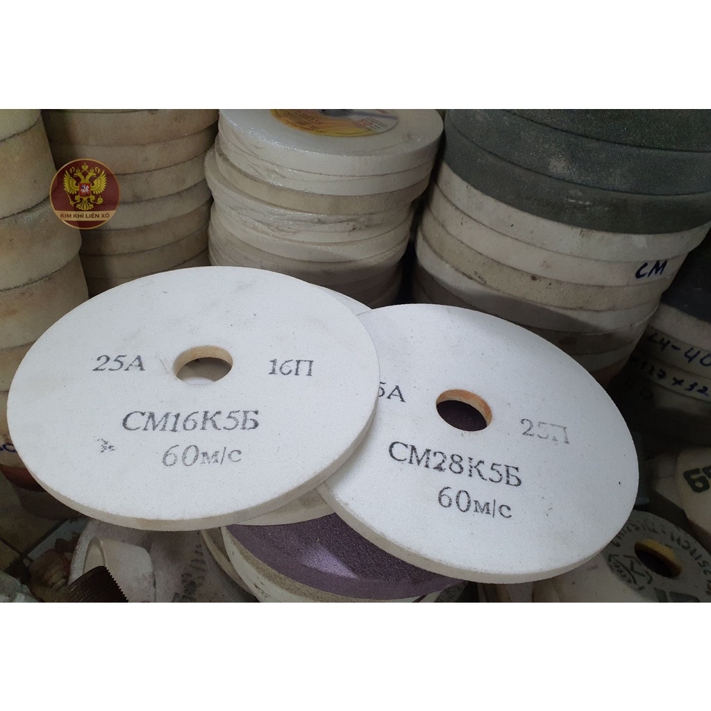 Đá mài Nga D200x32x10mm