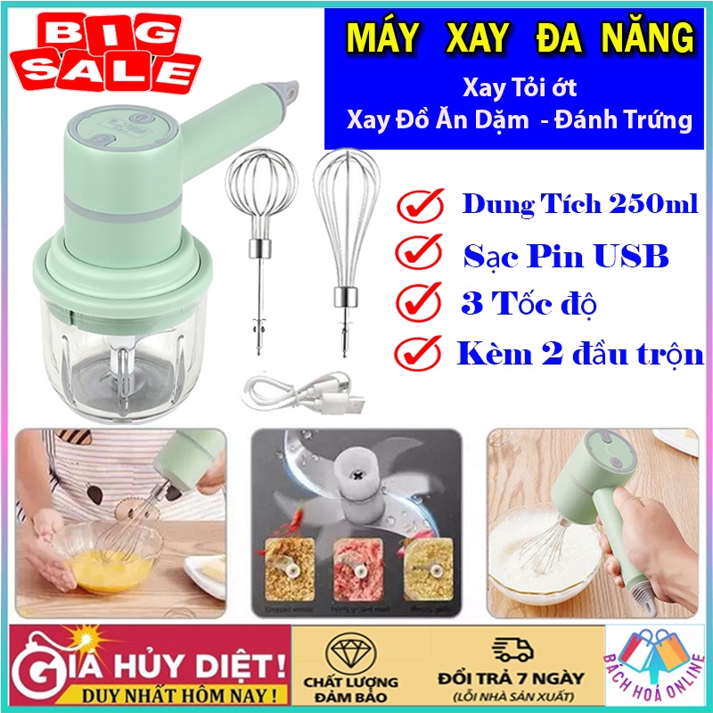 Máy xay tỏi ớt mini sạc điện - Máy đánh trứng cầm tay đa năng 3 trong 1 - Xay tỏi ớt, đánh trứng, quấy bột