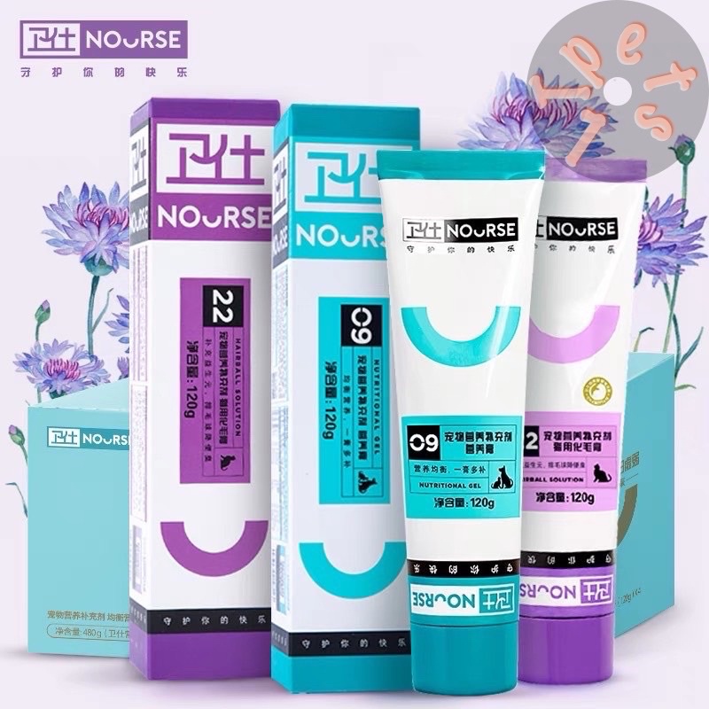 Gel tiêu búi lông Nourse 22 và gel dinh dưỡng cho mèo Nourse 09