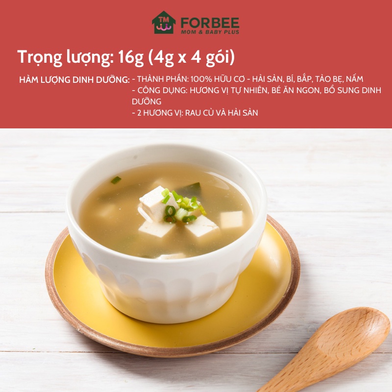 Gia vị nấu nước dùng cho trẻ MIZNCO Dành cho trẻ từ 6 tháng tuổi - FORBEE