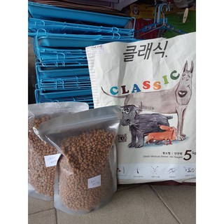 Thức ăn hạt cho chó Dograng Classic túi 1kg