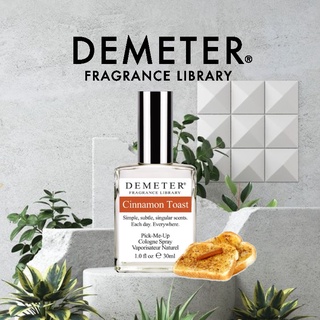 Nước hoa Cinnamon Toast by Demeter Cologne - 10мl