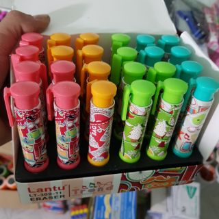 24 cây gôm tẩy chì, tẩy bút chì bấm