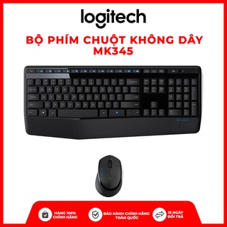  Bộ bàn phím và chuột không dây Logitech MK345