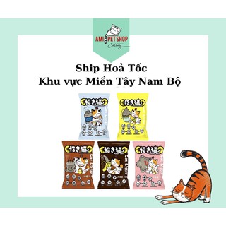 Cát Vệ Sinh cho Mèo MANEKI NEKO - BAO 5L - Ami Pet shop chuyên phân phối cát vệ sinh khu vực miền Tây Nam Bộ