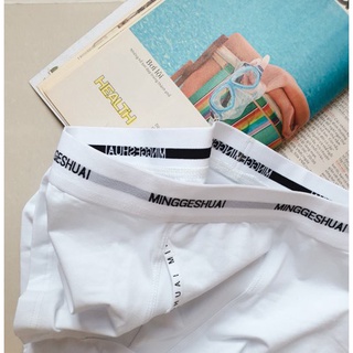 Quần lót nam cotton cao cấp Boxer Minggeshuai 3 màu Basic