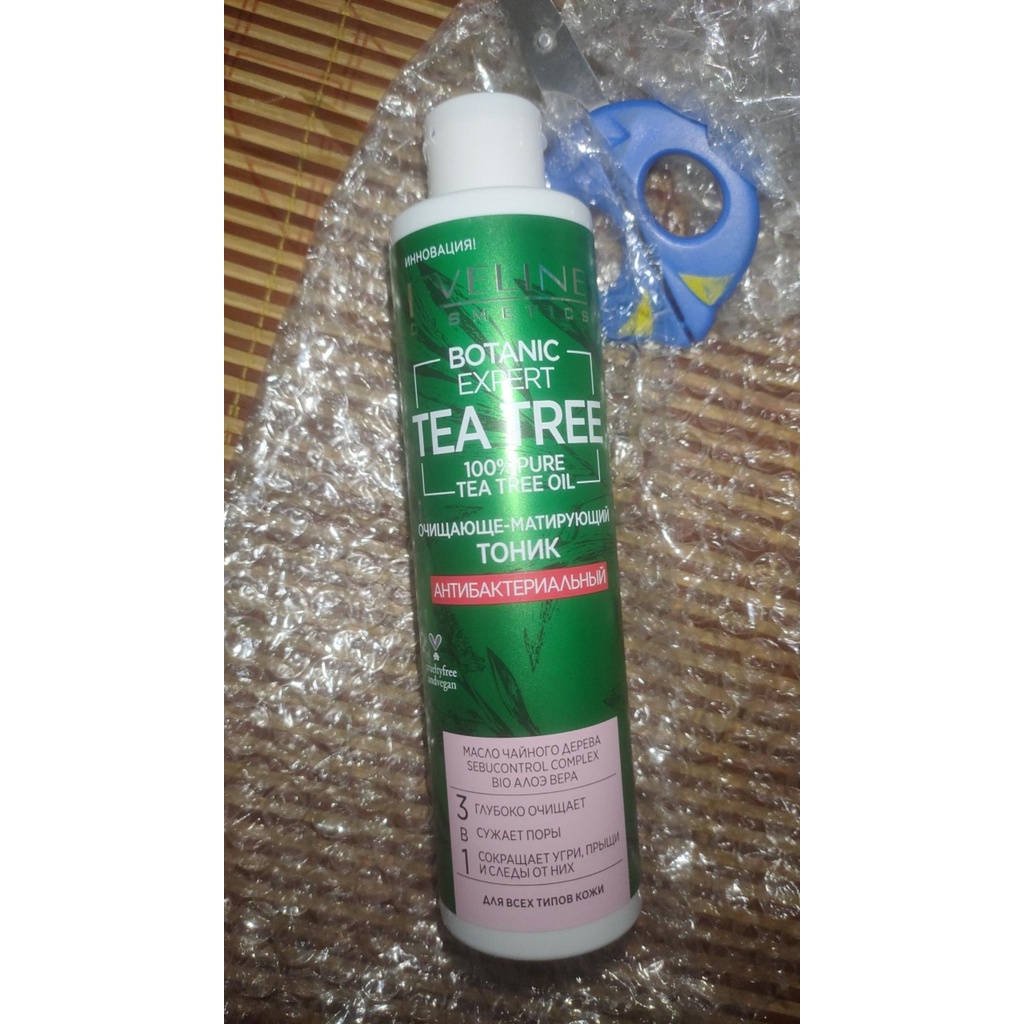 TONER LÀM SẠCH, KHÁNG KHUẨN EVELINE BOTANIC EXPERT TEA TREE 225ML - NGĂN NGỪA MỤN ĐẦU ĐEN, MỤN TRỨNG CÁ HIỆU QU - 9751