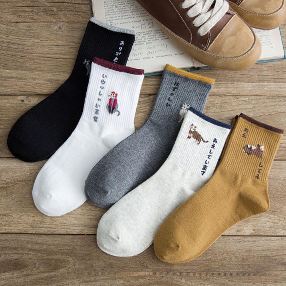 Đôi Vớ Cotton Kẻ Sọc In Chữ Vui Nhộn Cho Nữ