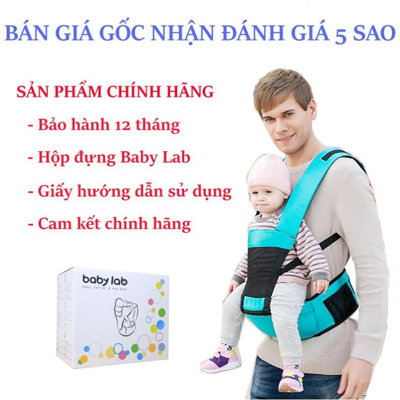 [Chính hãng, có hộp] Địu ngồi em bé trợ lực 6 tư thế Baby Lab từ 0 - 36 tháng tuổi Xịn