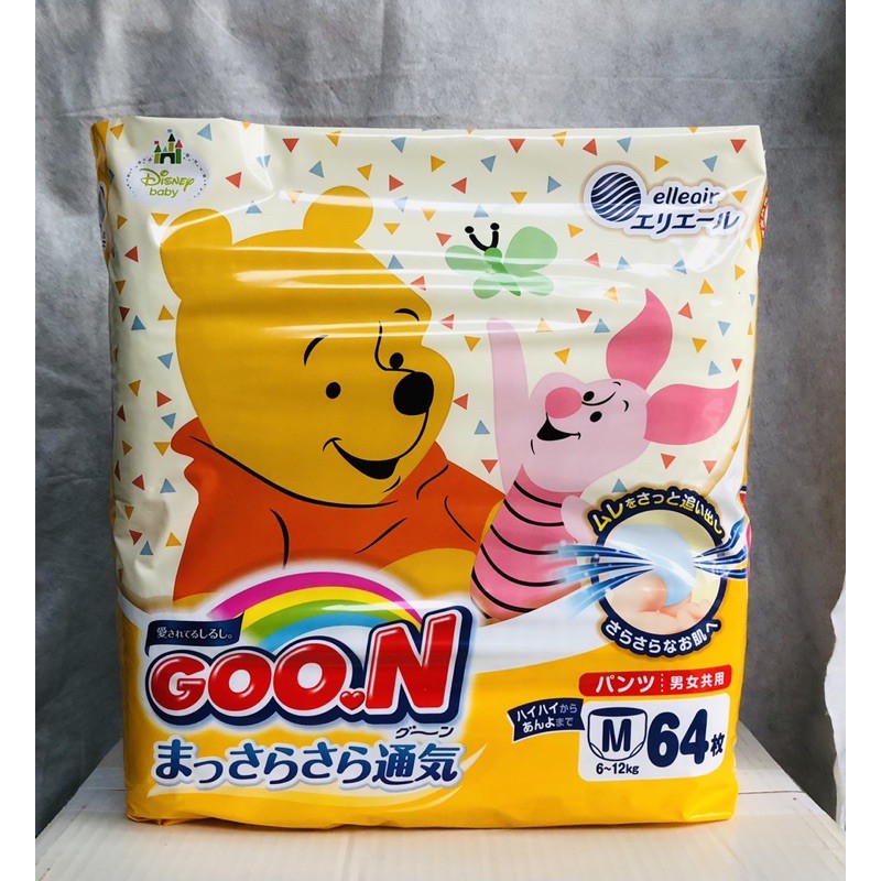 (HCM-NEW) TÃ/BỈM QUẦN GOON DISNEY NỘI ĐỊA NHẬT ĐỦ SIZE M64/L50/XL44