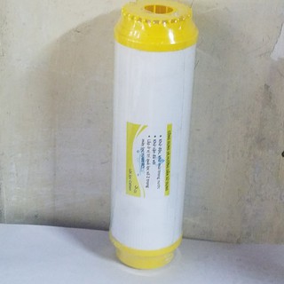 Lõi lọc số 2 cation