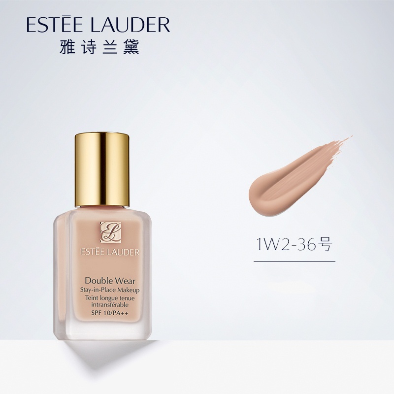 Kem Nền Dạng Lỏng Estee Lauder 1W1 #1c1 #2c0, 2C0 #1w2, #2w0, 2W0 # Kem Chống Nắng Che Khuyết Điểm Kiểm Soát Dầu Lâu Trôi