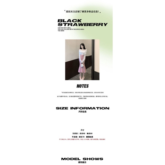 Pure Desire Áo Sweater Một Dây Dáng Ôm Sáp Mềm Mại Nhẹ Nhàng Vừa Vặn Mùa Thu Dành Cho Bạn Nữ