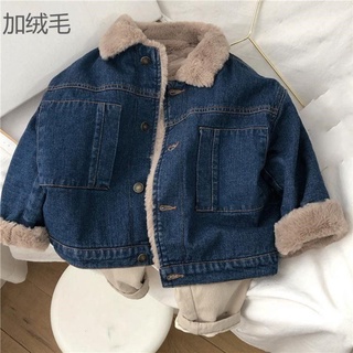 Áo khoác Denim lót lông cừu dày dặn thời trang mùa đông cho bé trai