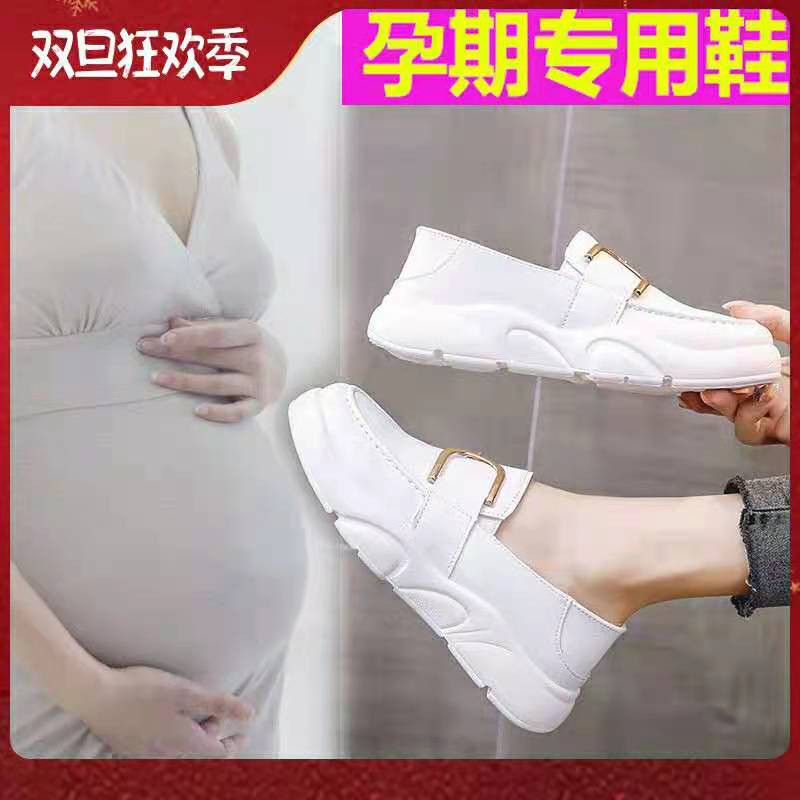 Giày Lười Da Đế Bằng Thời Trang Mùa Hè Cho Nữ | BigBuy360 - bigbuy360.vn