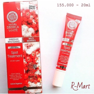 Kem dưỡng trắng da mặt Natura Siberica Vitamin C từ 100% trái thanh lương trà vùng Siberia 20ml