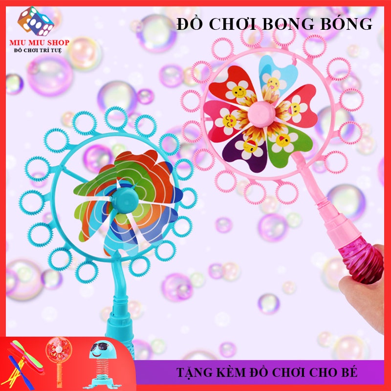 [Giảm Giá Sock] Đồ Chơi Chong Chóng Thổi Bong Bóng Cho Bé Gái, Bé Trai, Bong Bóng Xà Phòng, Đồ Chơi Trẻ Em
