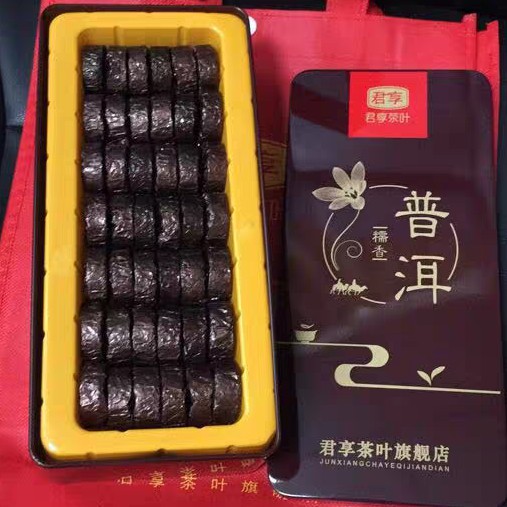 TRÀ PHỔ NHĨ HƯƠNG NẾP