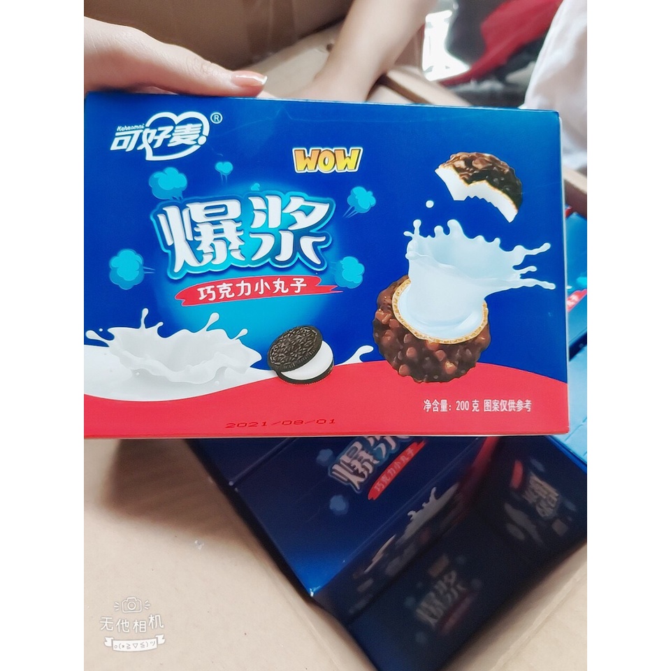 Bánh OREO SoCoLa Nhân Chảy Giòn Tan 3 Lớp Siêu Ngon Hộp 200g