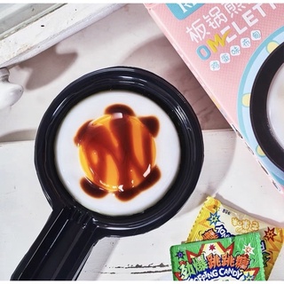 KẸO DẺO OMELETTE,CHẢO JELLY ỐP LA