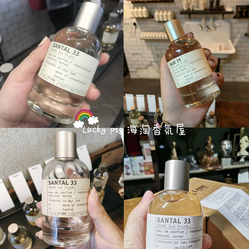 Nước hoa dùng thử Santal 33 EDP Test 10ml/20ml Spray / Chuẩn authentic -𝑭𝒂𝒊𝒓𝒚𝒔𝒉𝒐𝒑- | Thế Giới Skin Care