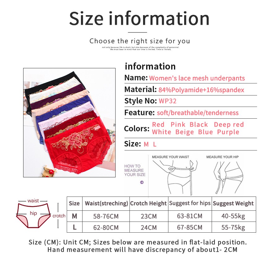 Quần lót bằng vải polyester lưng thấp không đường may dành cho nữ
