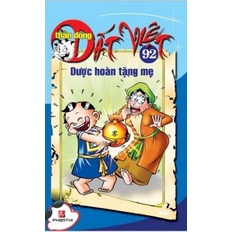 Sách Thần Đồng Đất Việt 92 - Dược Hoàn Tặng Mẹ