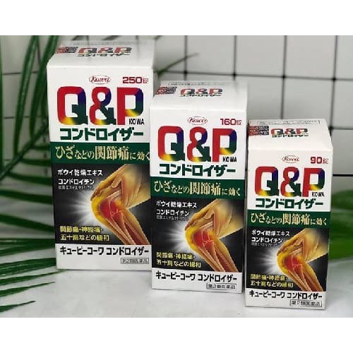 VIÊN UỐNG BỒI BỔ VÀ GIẢM ĐAU XƯƠNG KHỚP GỐI Q&P KOWA NHẬT BẢN (PSB-MART)