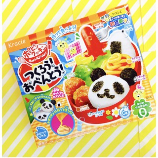 Combo 10 Hộp Kẹo Popin Cookin DATE T2/2022