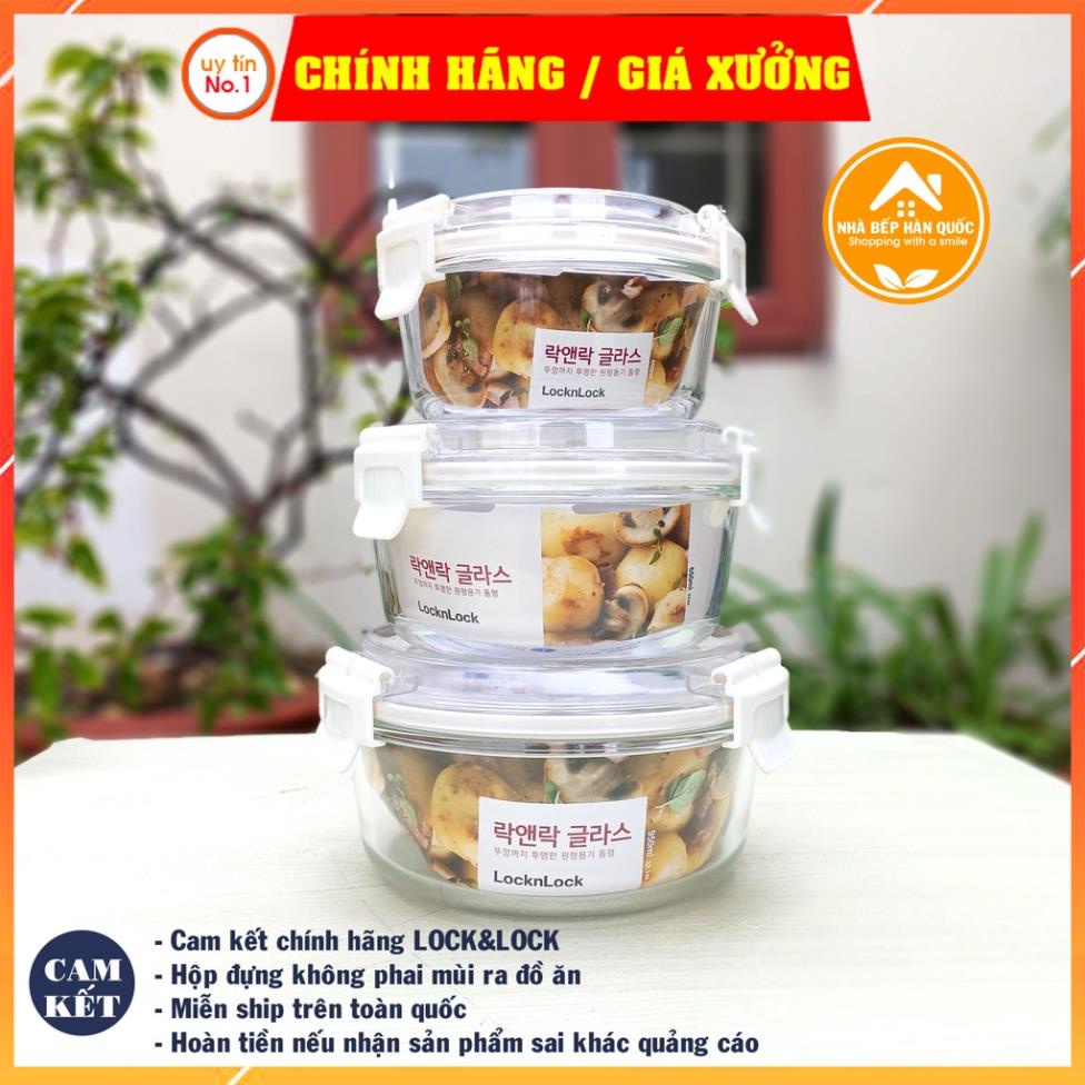 Hộp đựng thực phẩm Lock&Lock chính hãng bằng thuỷ tinh LLG896 950ml LLG895 650ml LLG894 400ml [Freeship + chính hãng]