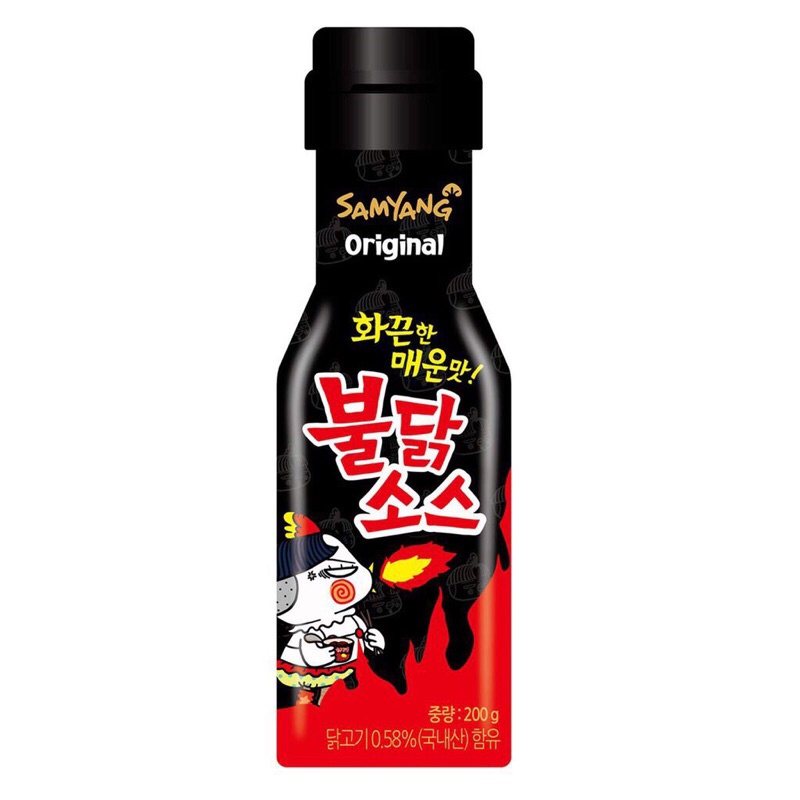 SỐT GÀ CAY SAMYANG 3 VỊ 200g