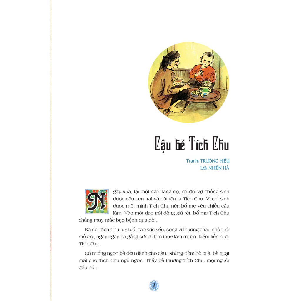 Sách - Truyện Cổ Tích Việt Nam Dành Cho Bé Hiếu Nghĩa