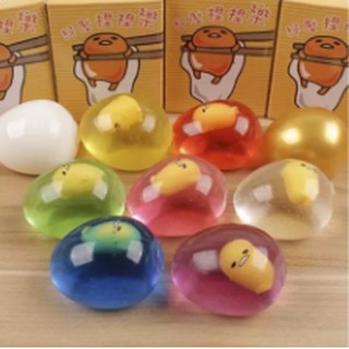 Combo 02 Trứng bóp gudetama đủ màu